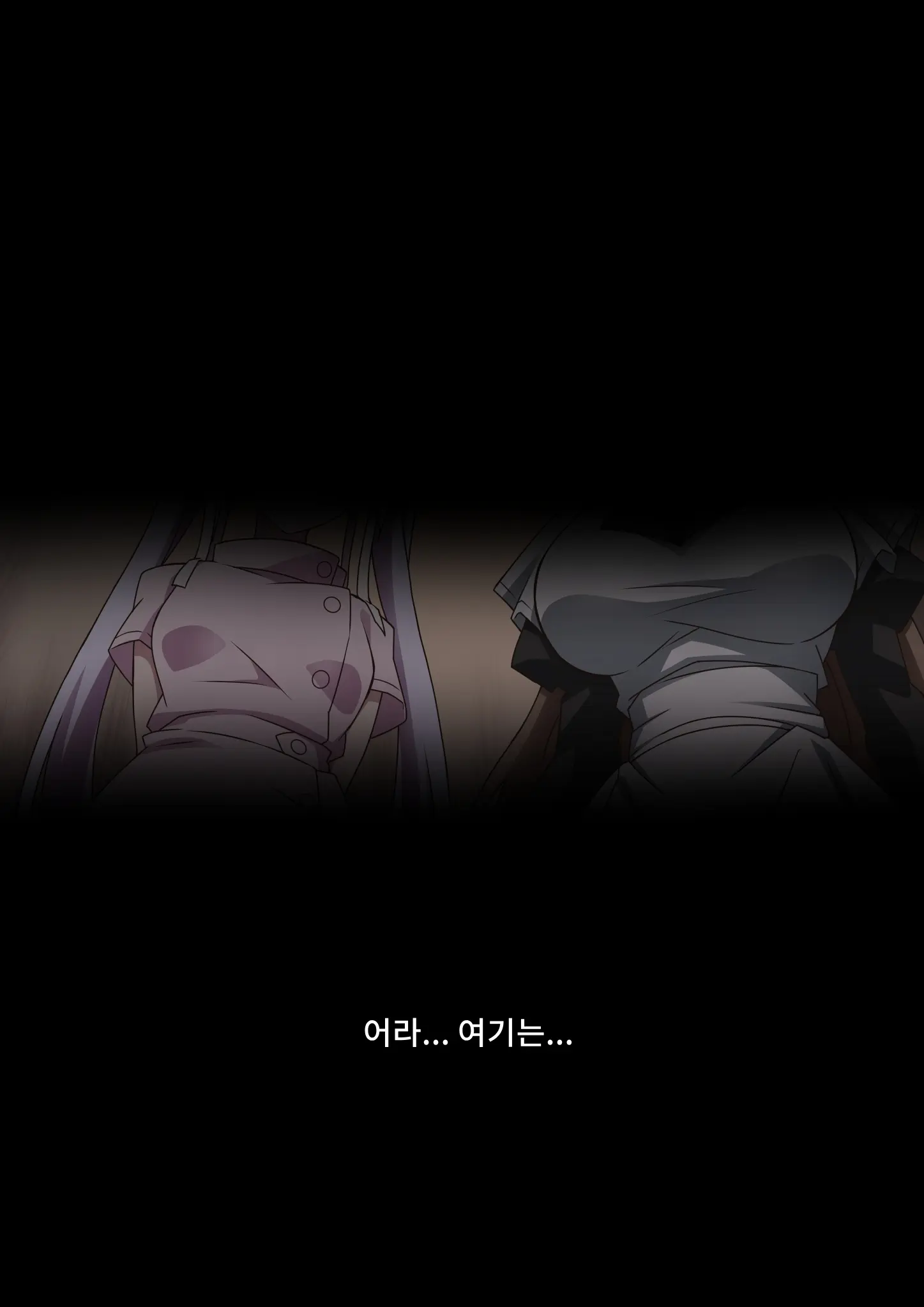 Onara O Kagaserareru To 100% Shasei Suru Omise | 방귀를 뀌면 100% 사정하는 가게